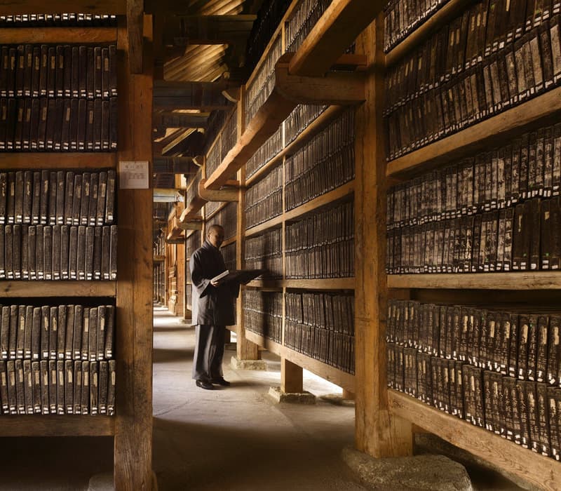 Library - 2