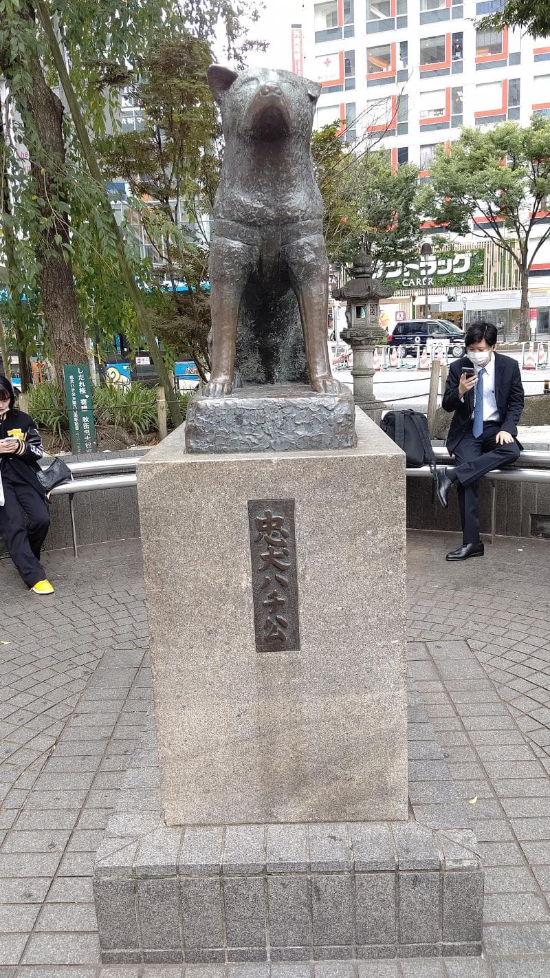 Hachiko Statue