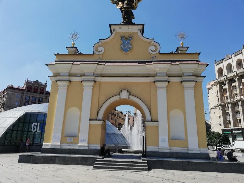 Maidan Nezalezhnosti