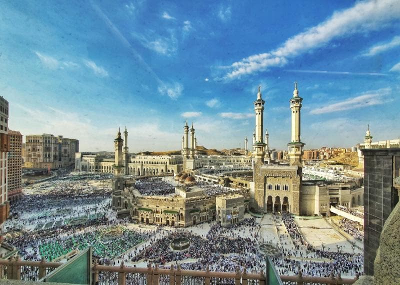 Masjid al-Haram