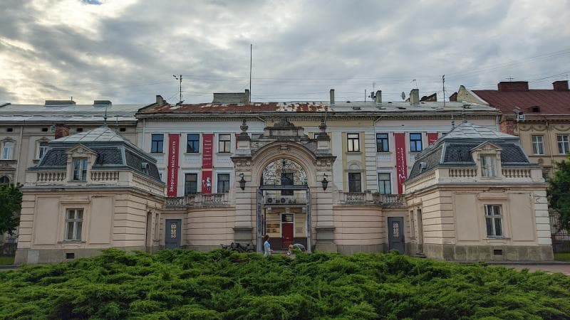Potocki Palace