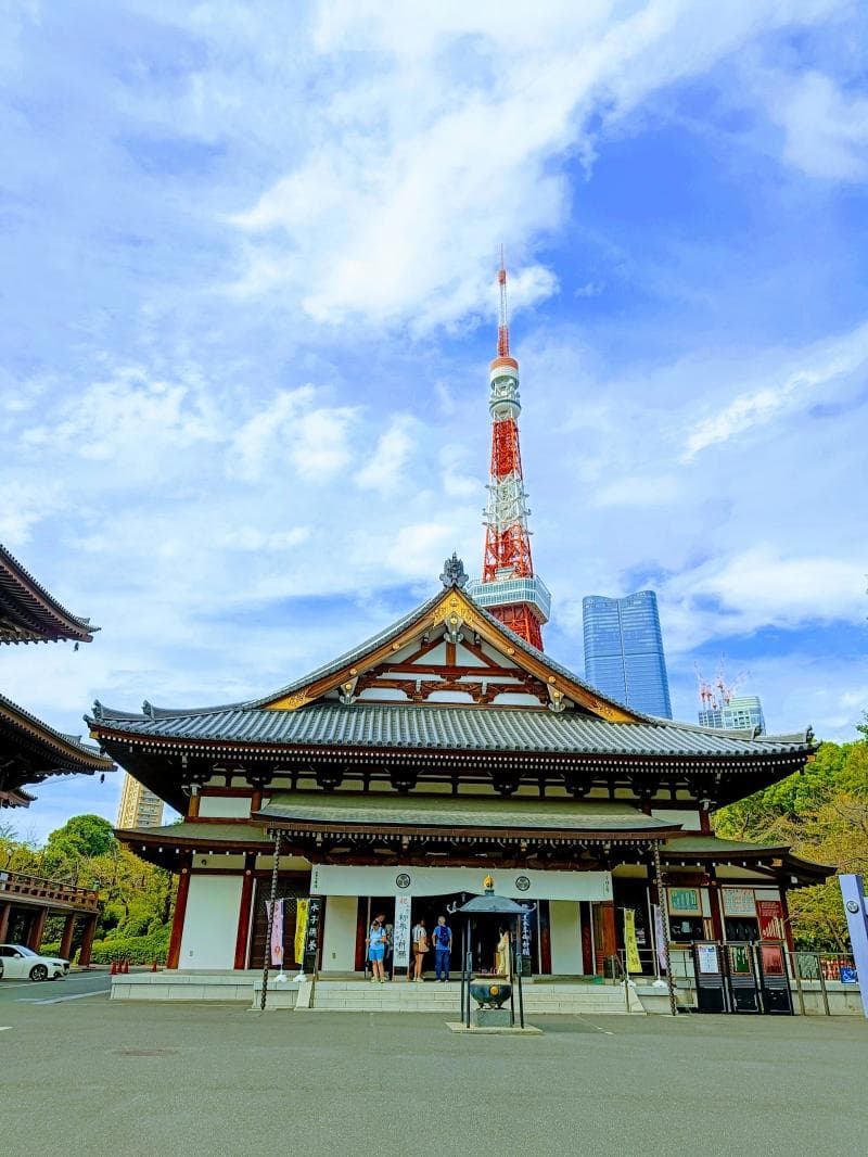 Zojo-ji Temple