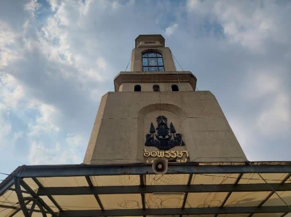 Clock Tower - 2