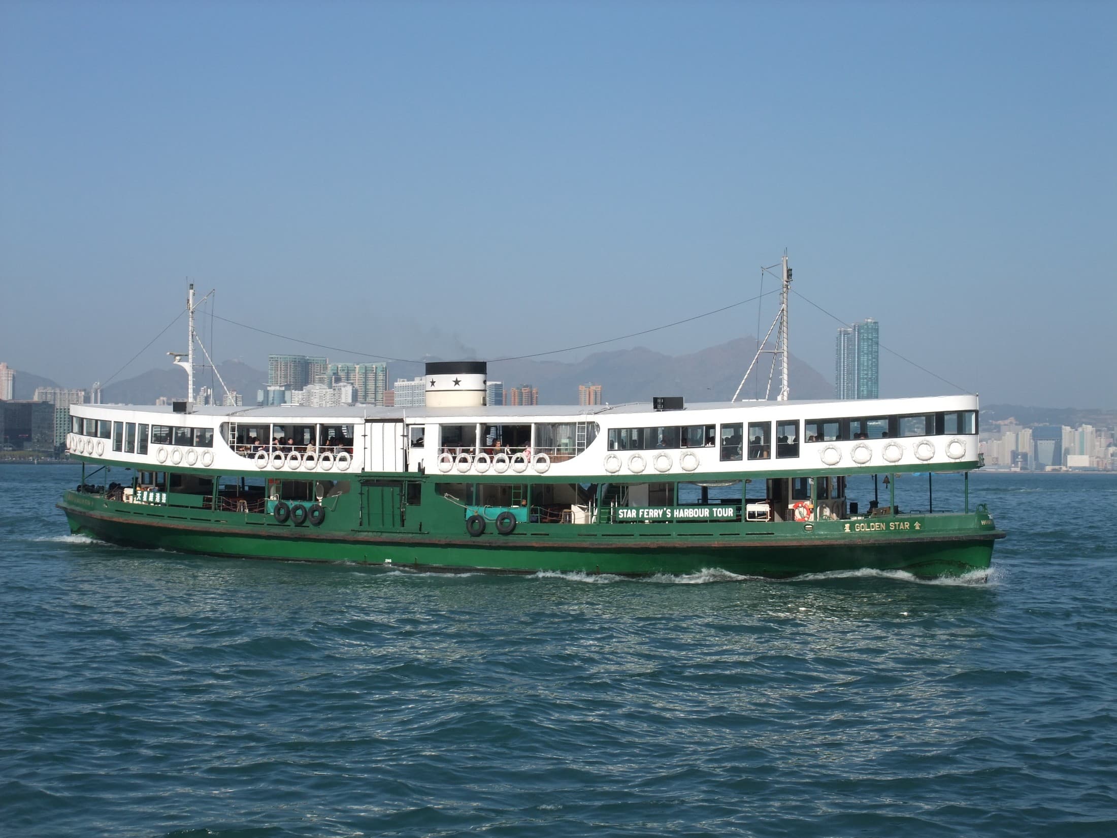 Star Ferry Boats - 2