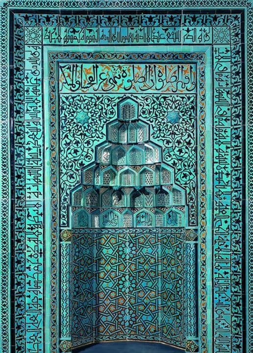 Seljuk Tilework - 2