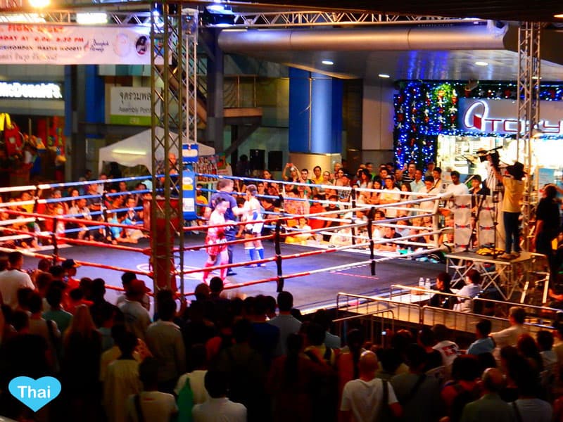 MBK Fight Night - 2
