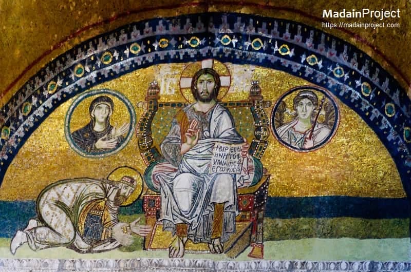 Imperial Gate Mosaic - 2