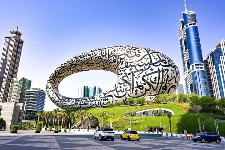 Future Dubai Gallery - 2