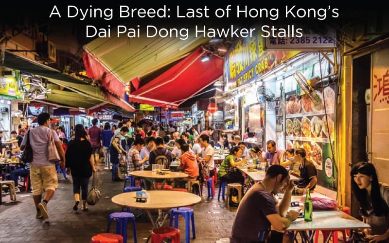 Dai Pai Dong Food Stalls - 2