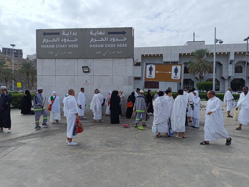 Ablution and Ihram Changing Facilities