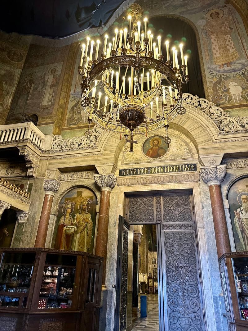 Alexander Nevsky Cathedral