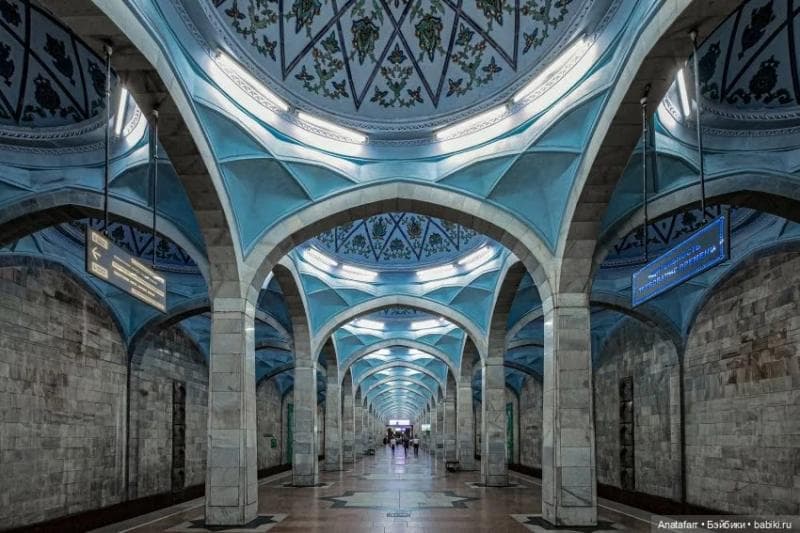 Alisher Navoi Station