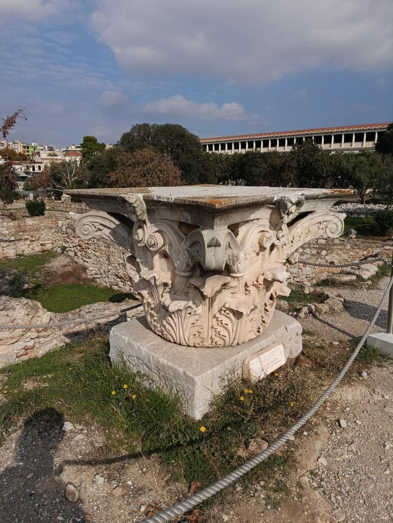 Altar Of The Twelve Gods
