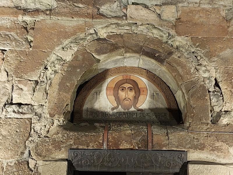 Anchiskhati Basilica