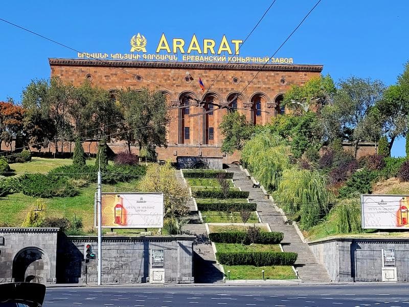 Ararat Museum