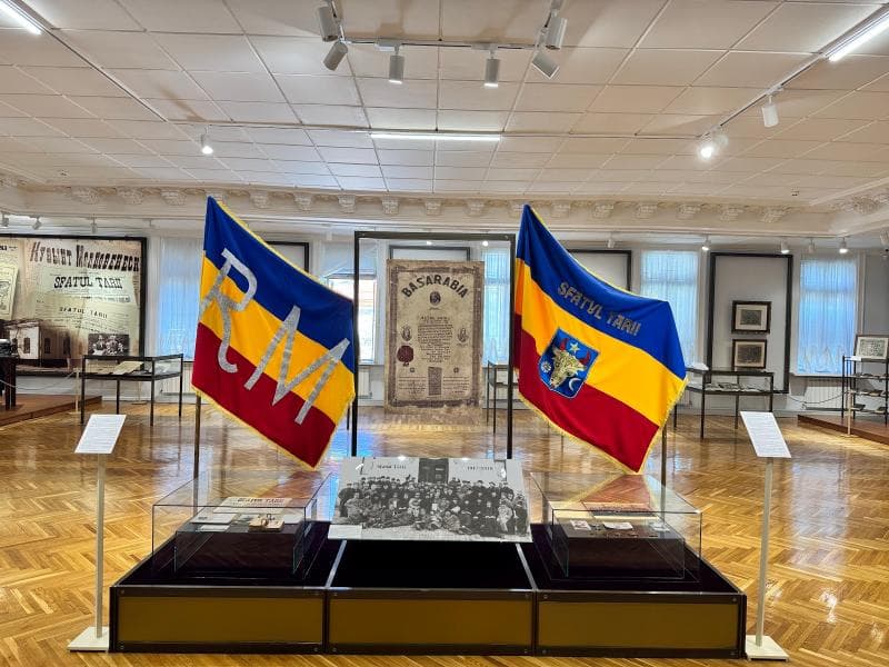 Archaeological Hall