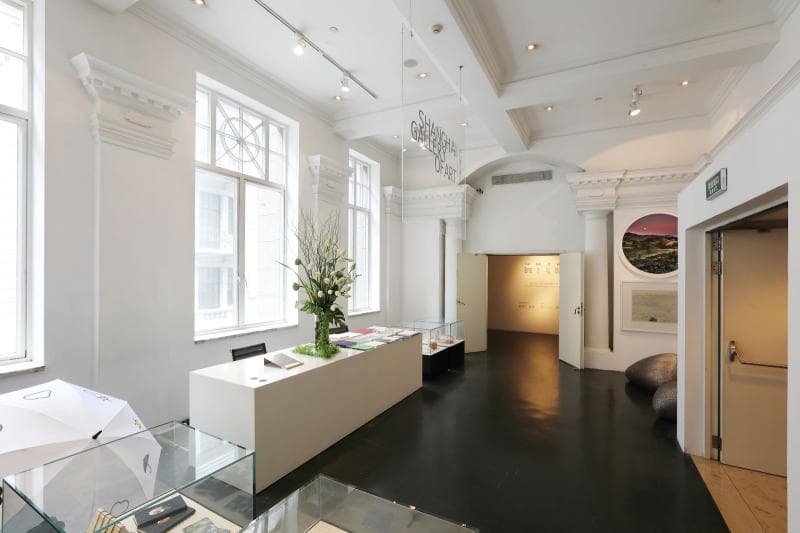 Art Galleries