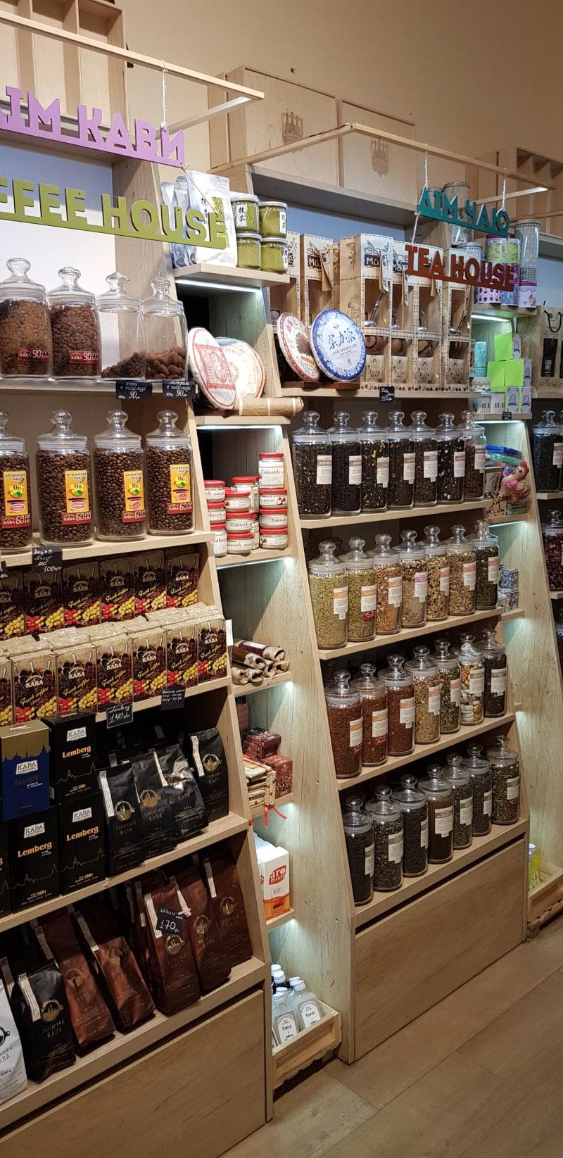 Artisan Shops