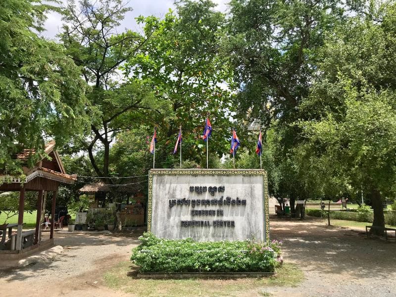 Audio Tour Trail