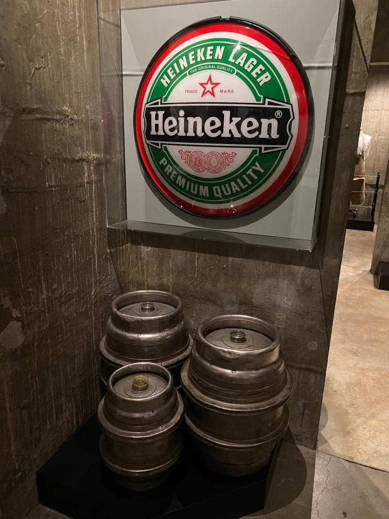 Brewing Hall