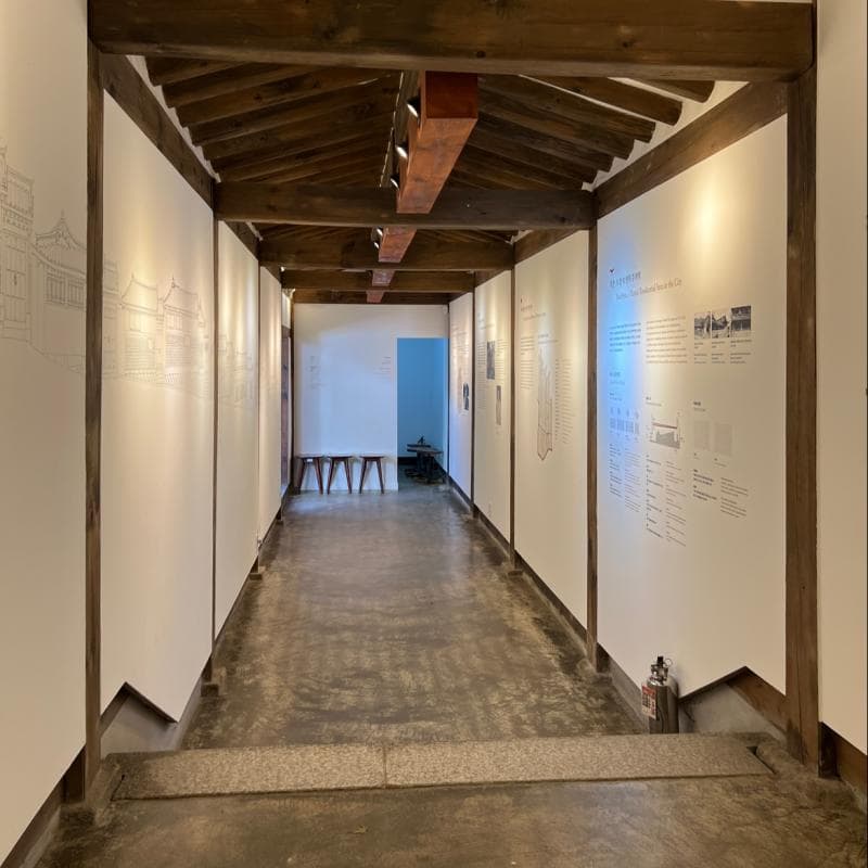 Bukchon Cultural Center