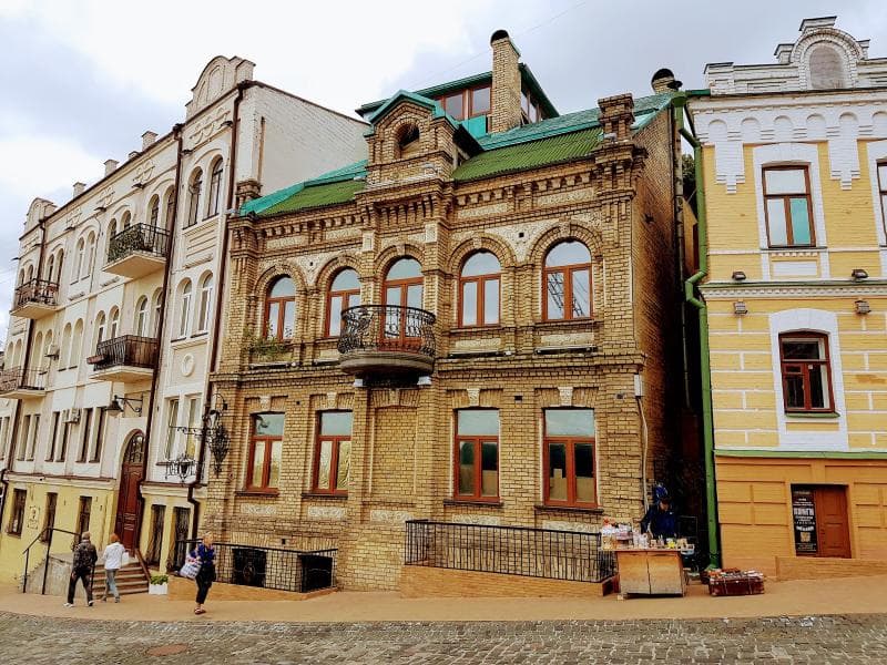 Bulgakov Museum