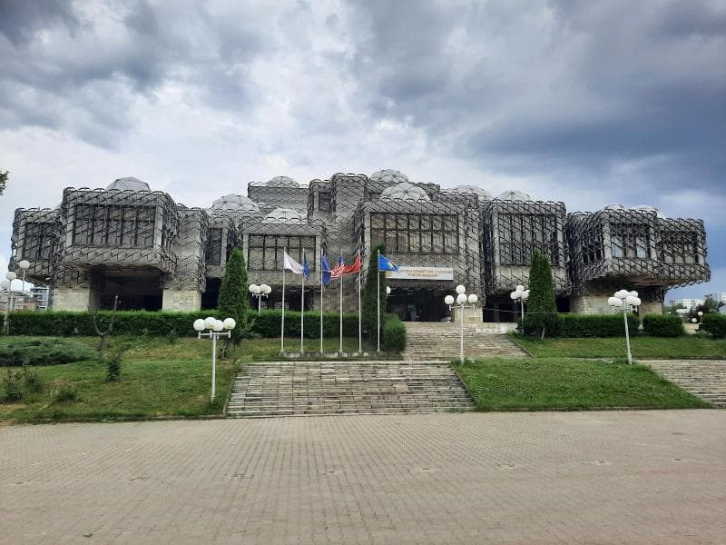 Central Atrium