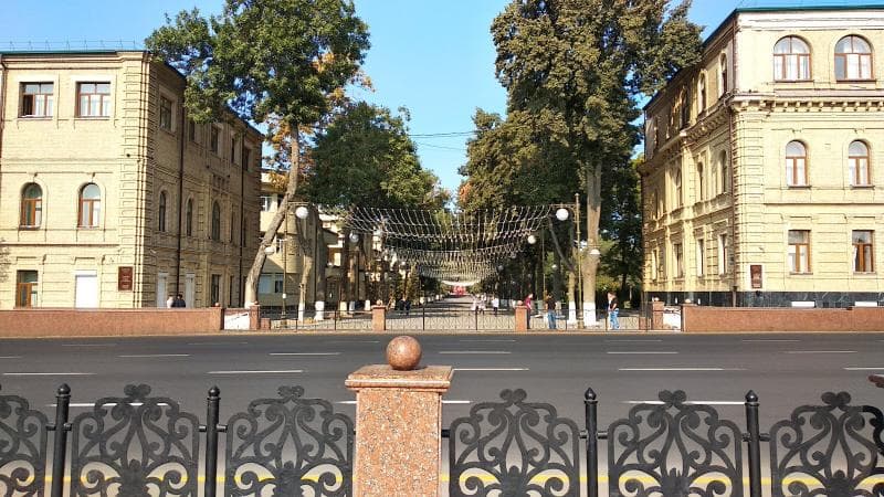 Central Gardens