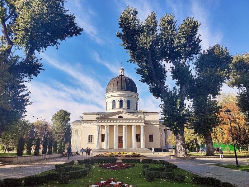 Central Gardens