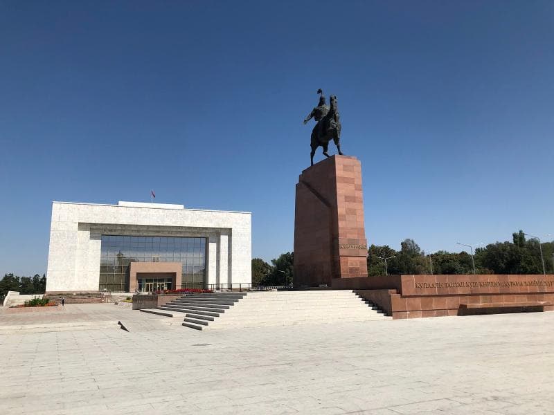 Ceremonial Guard Area