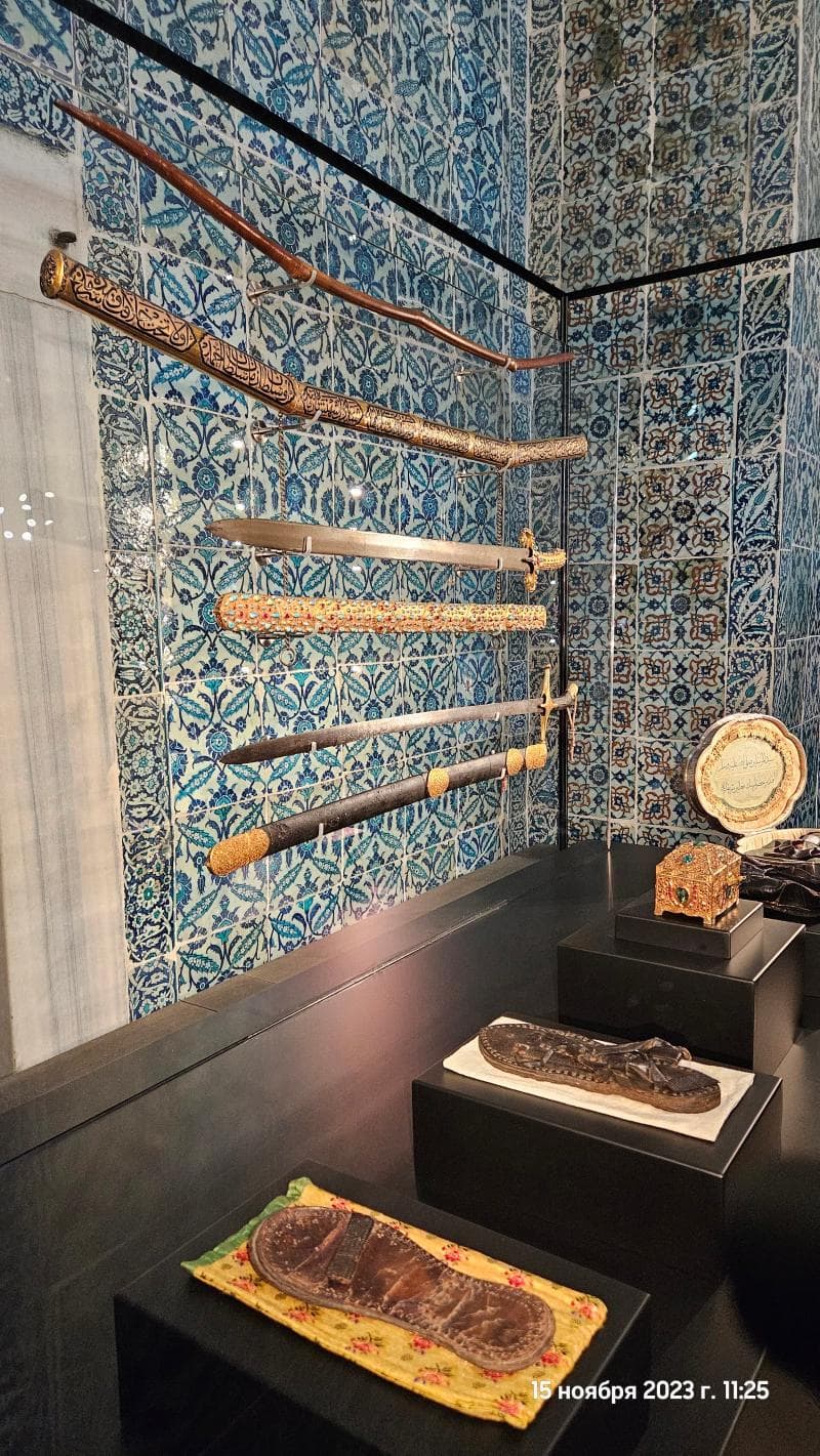 Chamber of the Sacred Relics