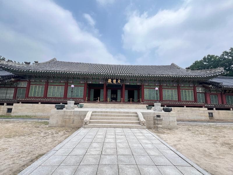 Changdeokgung Palace