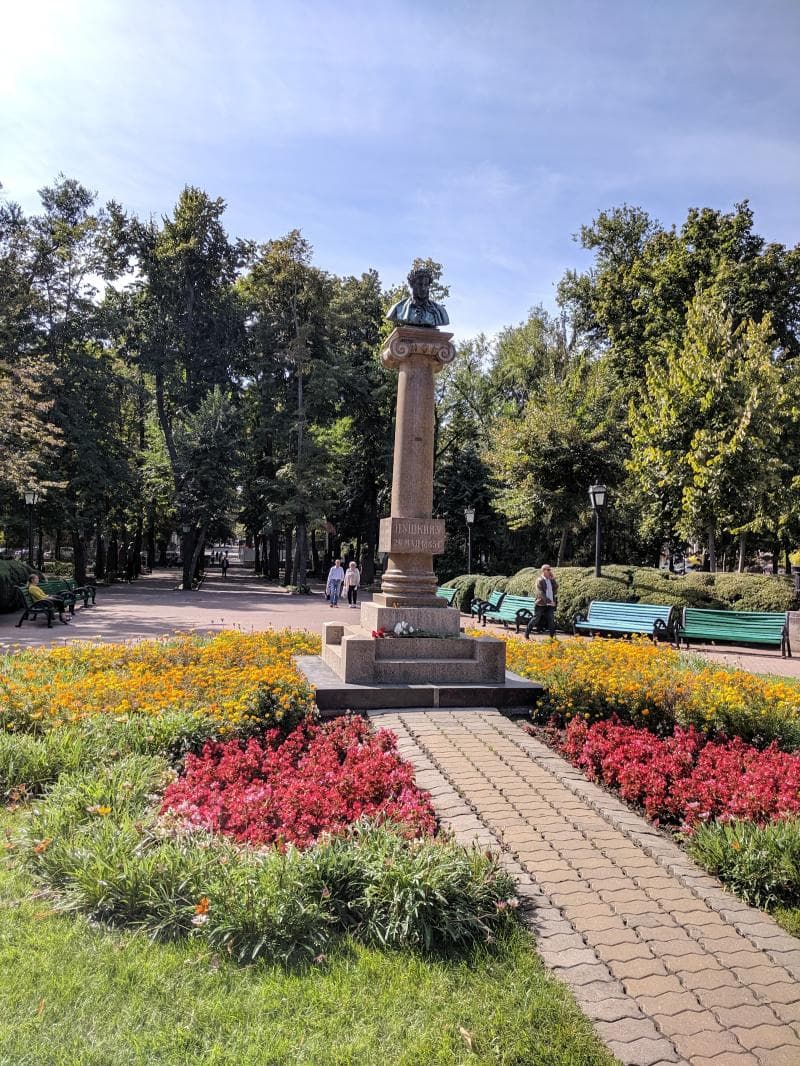 Chess Area