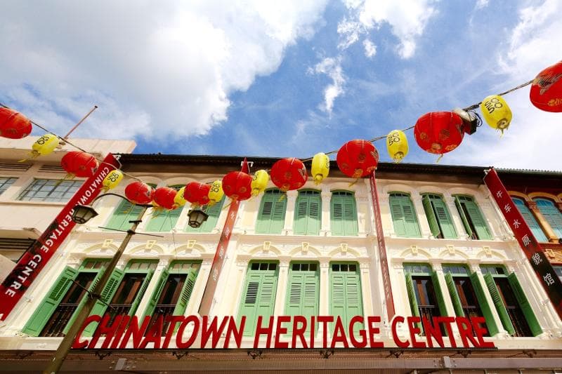 Chinatown Heritage Centre