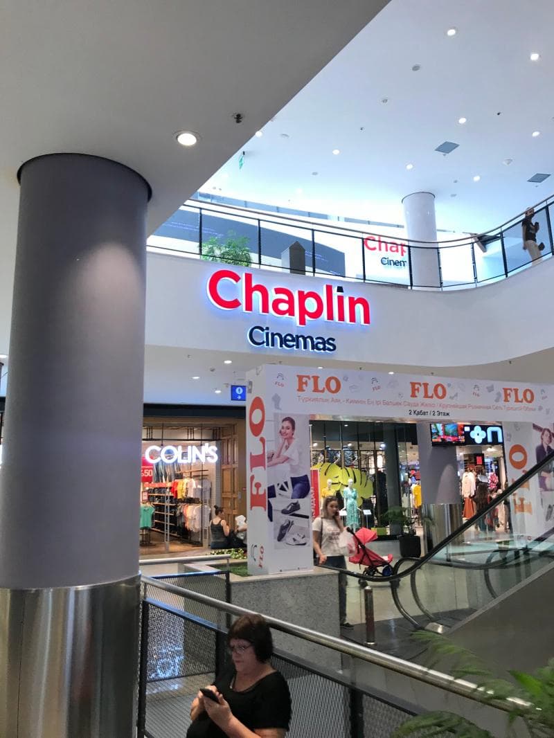 Cinema