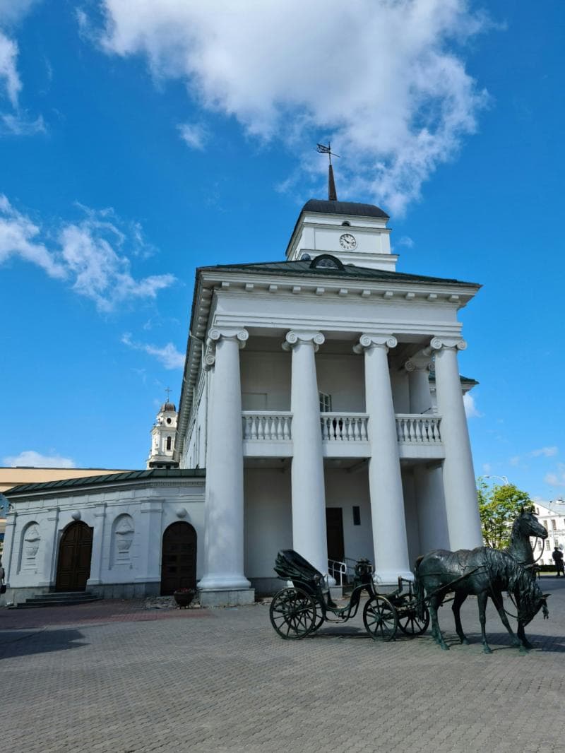 City Hall