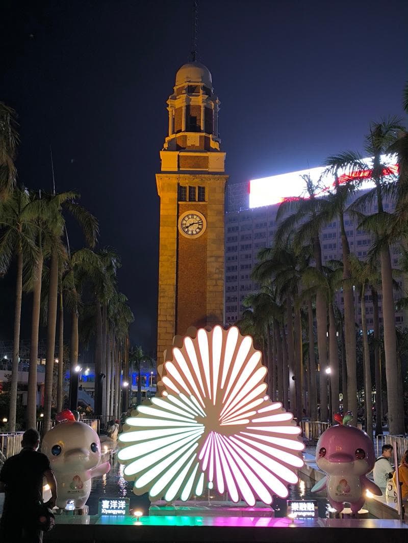 Clock Tower