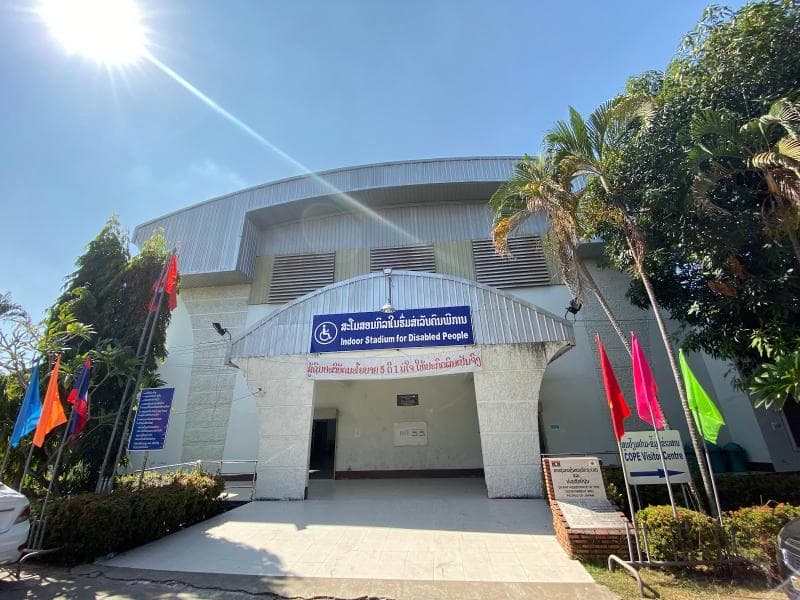 COPE Visitor Centre