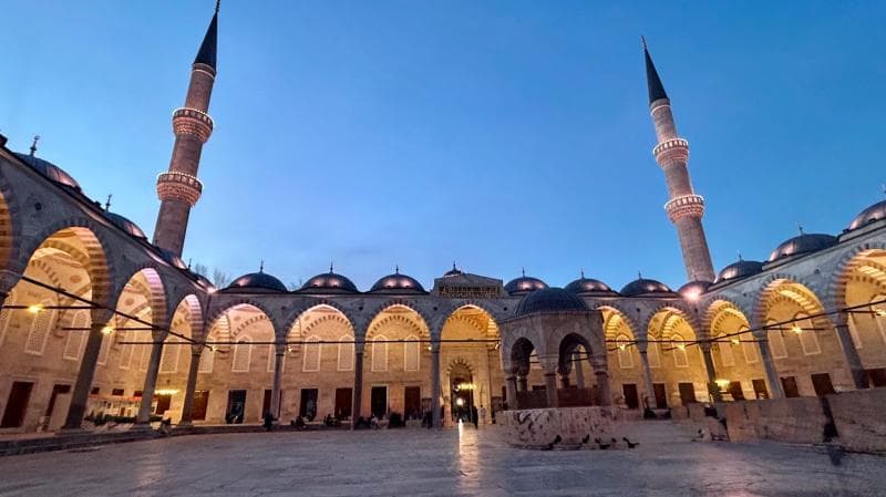 Courtyard