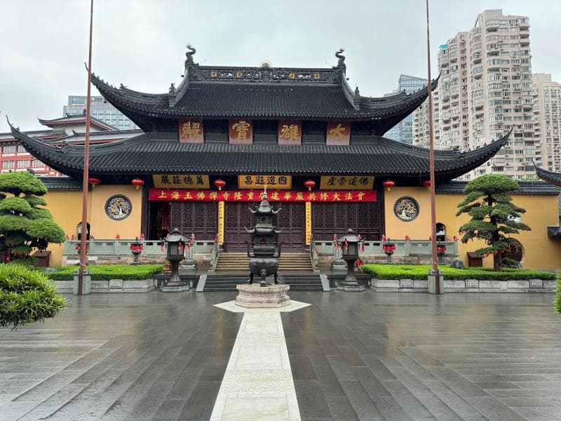 Courtyard Gardens