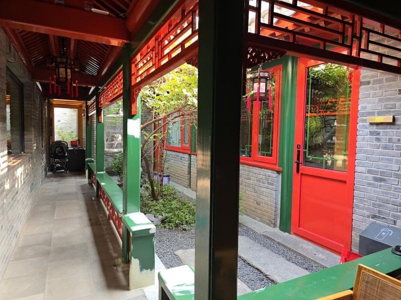 Courtyard Houses (Siheyuan)