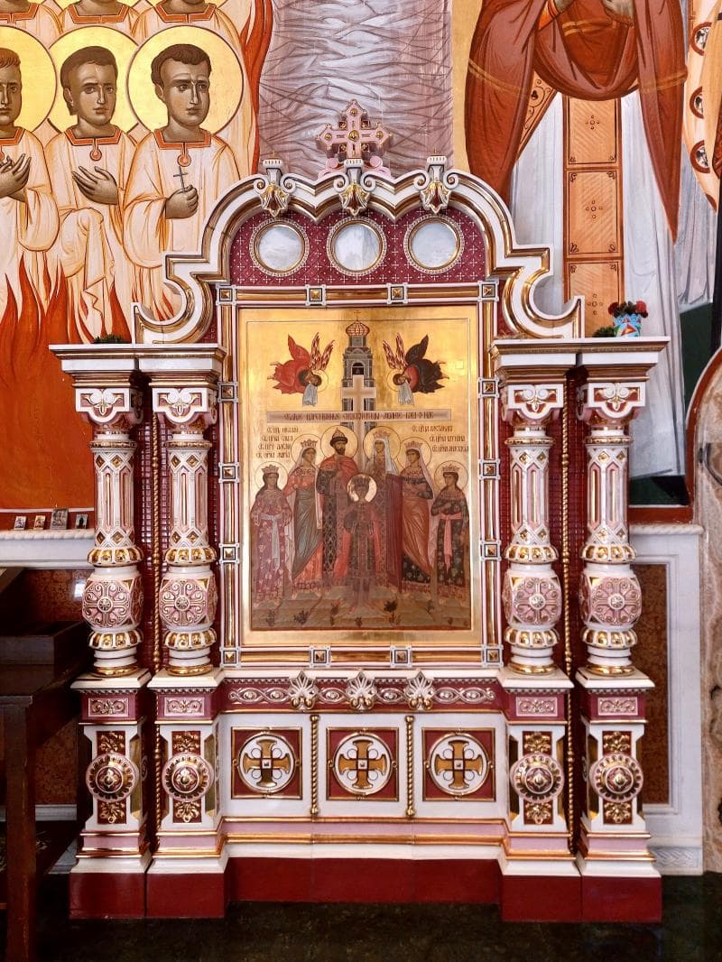 Crypt