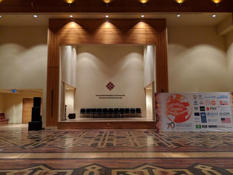 Cultural Exhibition Areas