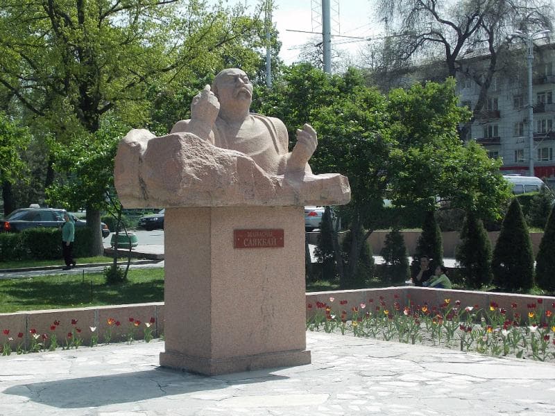 Cultural Exhibition Areas