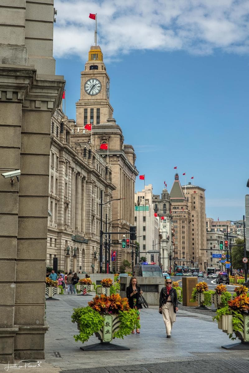 Customs House Tower
