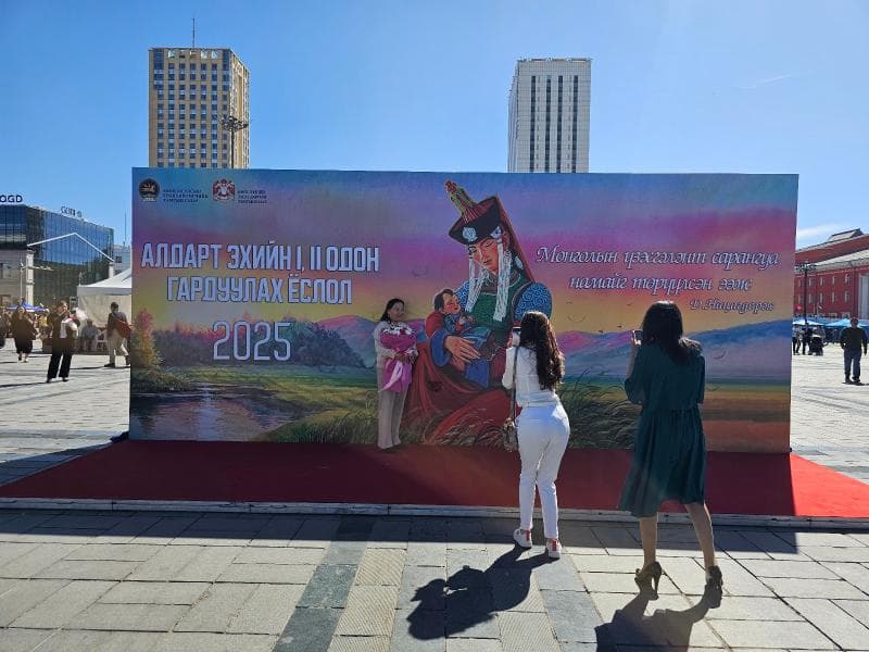 Damdin Sukhbaatar Statue