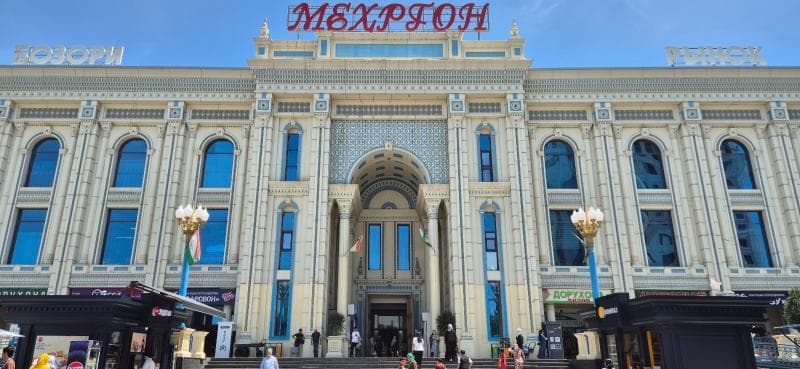 Decorative Exterior Facade