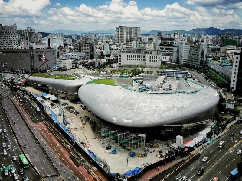 Design Museum