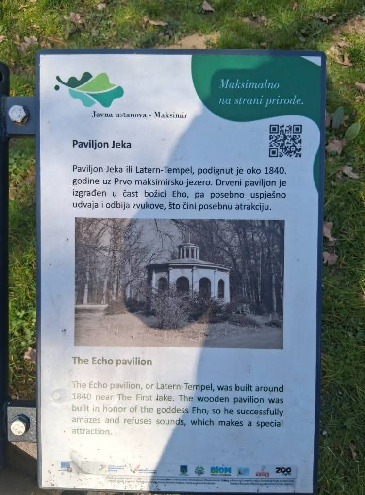 Echo Pavilion