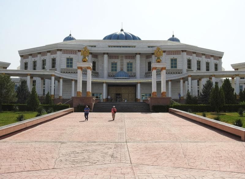 Ethnography Halls